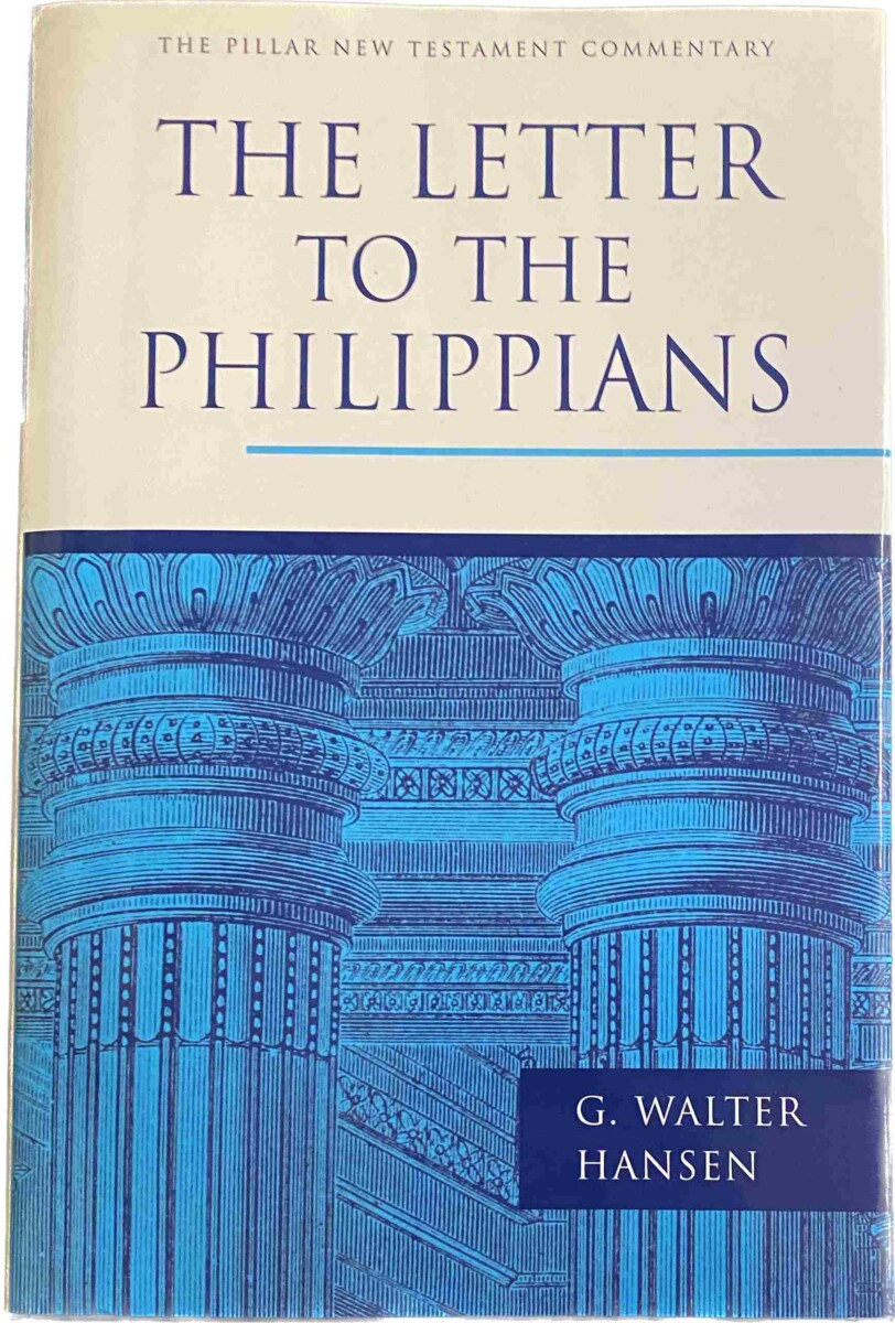 the-letter-to-the-philippians-the-pillar-new-testament-commentary