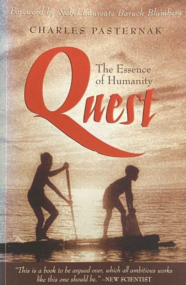 Quest. The Essence of Humanity