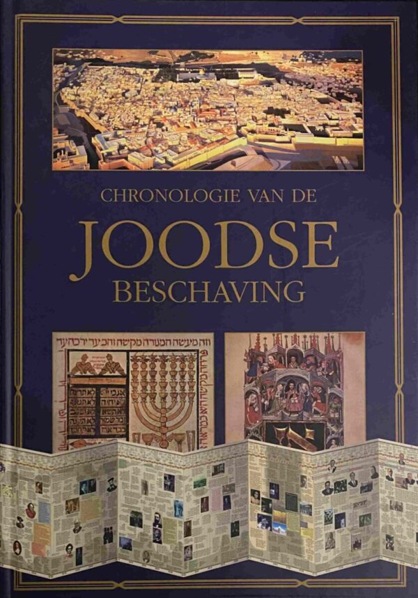 Chronologie van de joodse beschaving