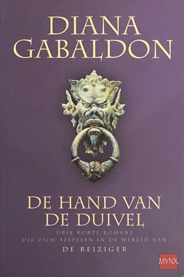 De hand van de duivel. Drie romans over Lord John