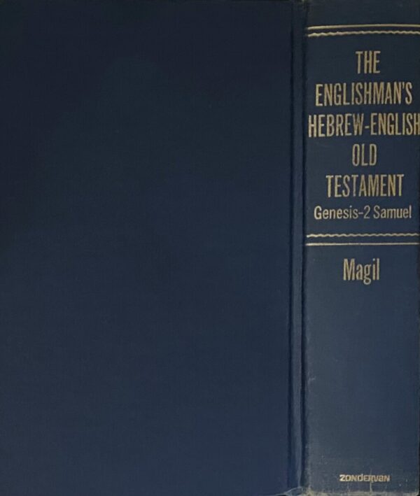 The Englishman's Hebrew-English Old Testament, Genesis - 2 Samuel